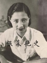 国产日韩精品欧美一区灰